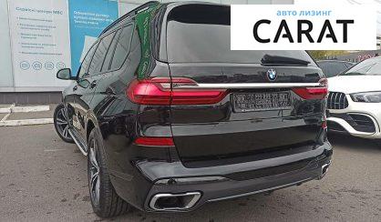 BMW X7 2021