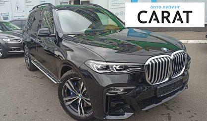 BMW X7 2021