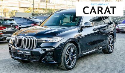 BMW X7 2019