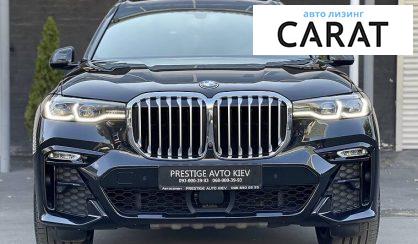 BMW X7 2019