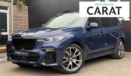 BMW X7 2020 BMW X7 2020