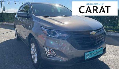 Chevrolet Equinox 2018