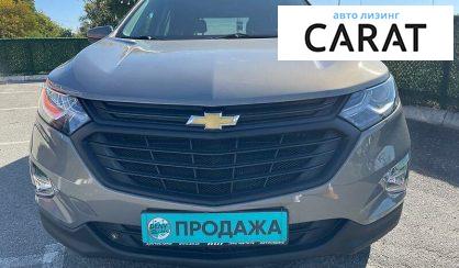 Chevrolet Equinox 2018