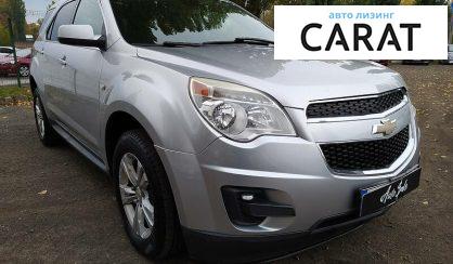 Chevrolet Equinox 2011