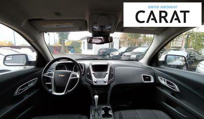 Chevrolet Equinox 2011