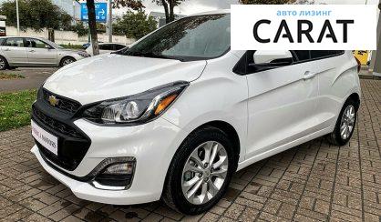 Chevrolet Spark 2019