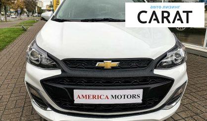 Chevrolet Spark 2019