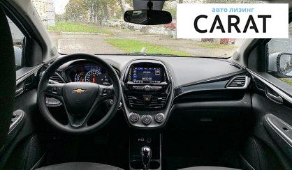 Chevrolet Spark 2019