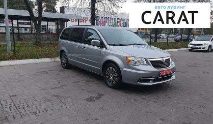 Chrysler Town & Country 2014