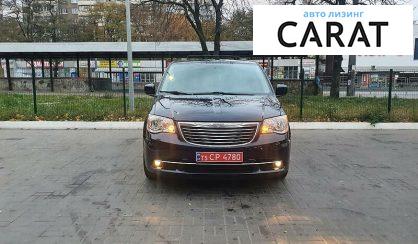 Chrysler Town & Country 2015