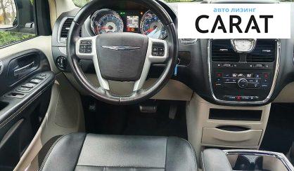 Chrysler Town & Country 2015