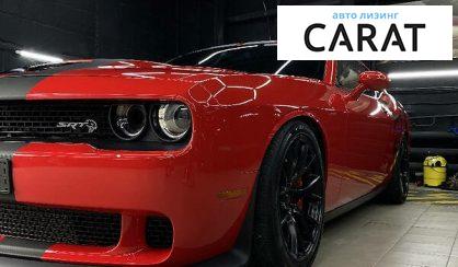 Dodge Challenger 2016 Dodge Challenger 2016