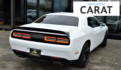 Dodge Challenger 2019