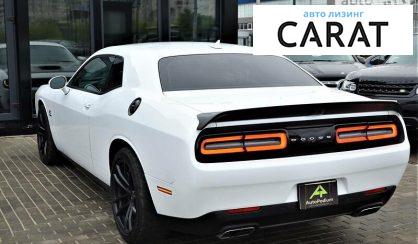 Dodge Challenger 2019