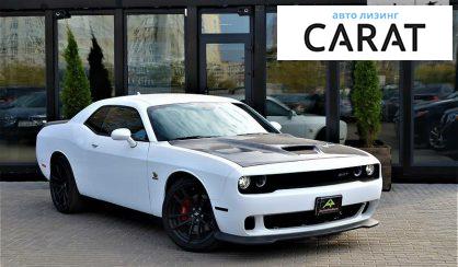 Dodge Challenger 2019