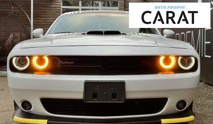 Dodge Challenger 2018