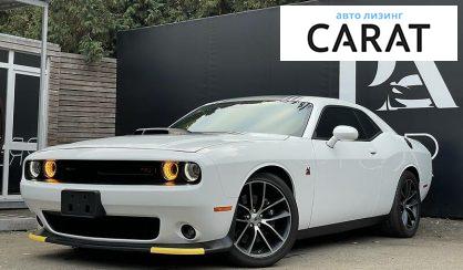 Dodge Challenger 2018 Dodge Challenger 2018