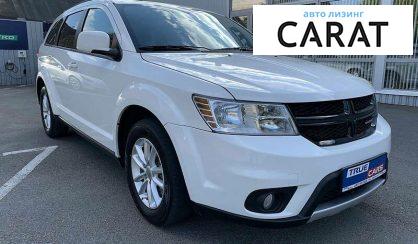 Dodge Journey 2015