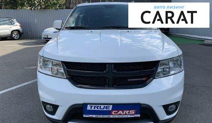 Dodge Journey 2015