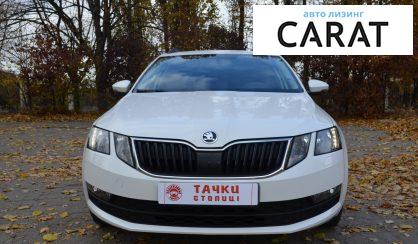 Skoda Octavia A7 2018