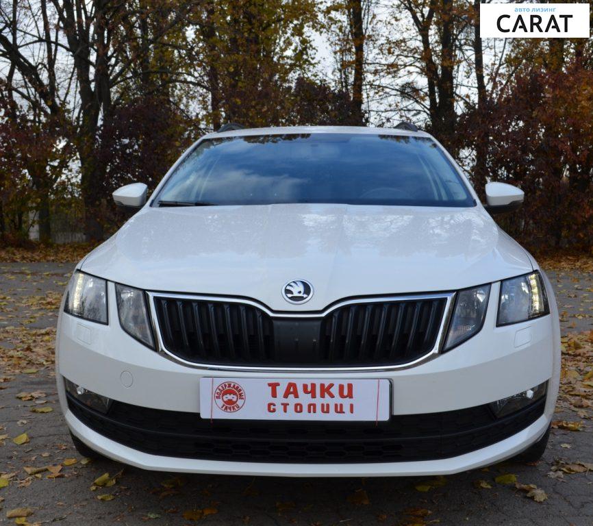 Skoda Octavia A7 2018