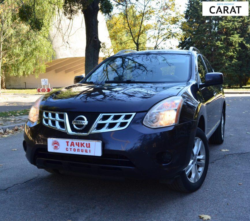 Nissan Rogue 2011