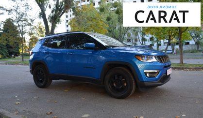 Jeep Compass 2018