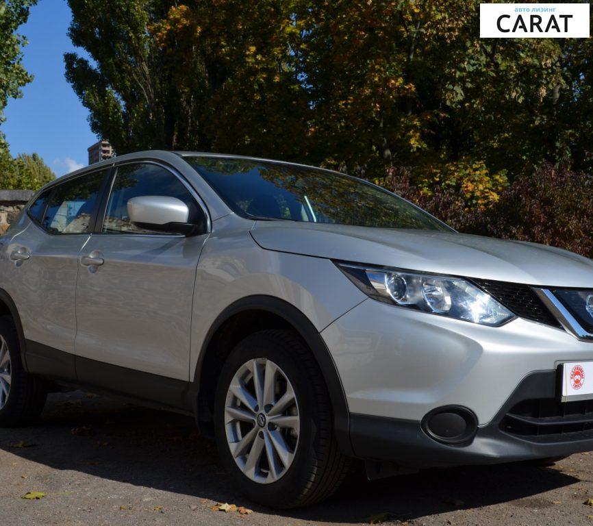 Nissan Rogue 2019