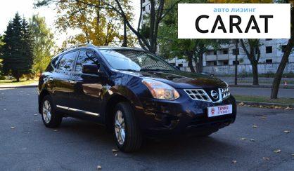 Nissan Rogue 2011