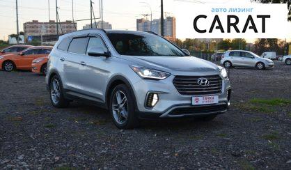 Hyundai Santa FE 2017