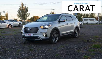 Hyundai Santa FE 2017