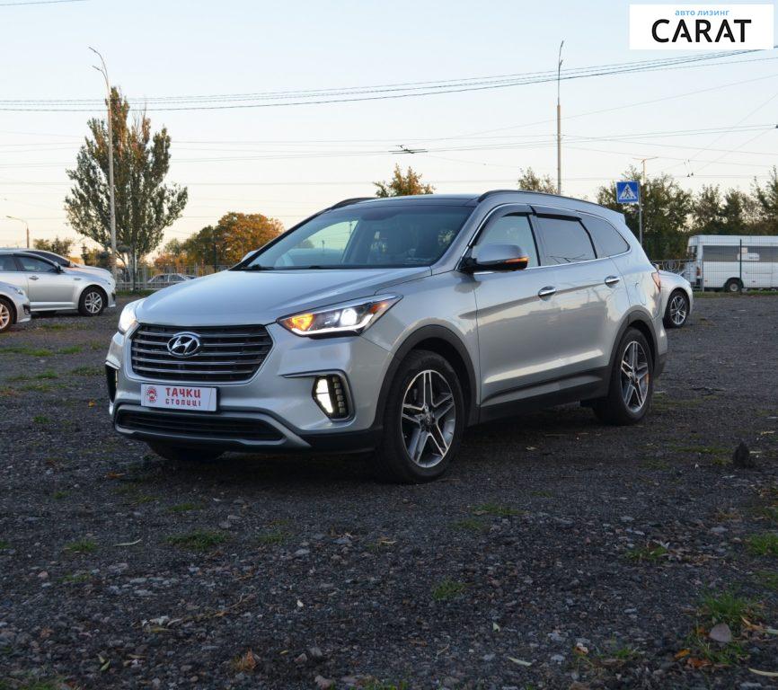 Hyundai Santa FE 2017