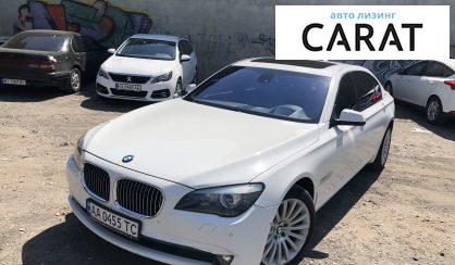 Розглянути BMW Active Hybrid 7 2010 BMW Active Hybrid 7 2010 - авто лізинг Carat
