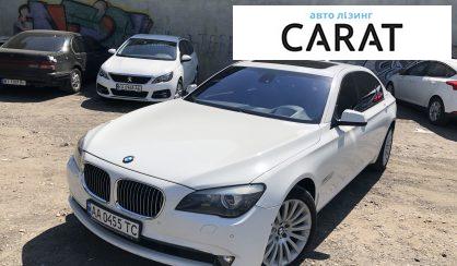 Розглянути BMW Active Hybrid 7 2010 BMW Active Hybrid 7 2010 - авто лізинг Carat
