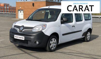 Renault Kangoo пасс. 2016