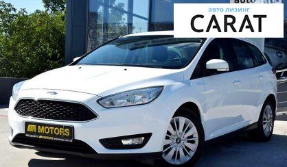 Ford Focus 2017