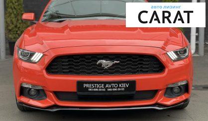 Ford Mustang 2015