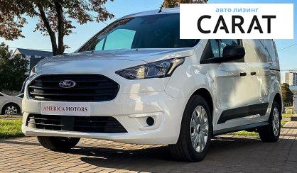 Розглянути Ford Transit Connect груз. 2018 Ford Transit Connect груз. 2018 - авто лізинг Carat