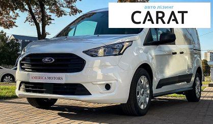 Розглянути Ford Transit Connect груз. 2018 Ford Transit Connect груз. 2018 - авто лізинг Carat
