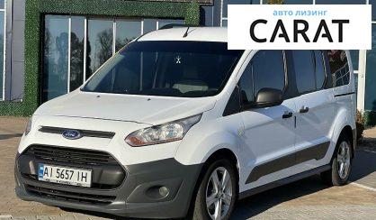 Ford Transit Connect пасс. 2014