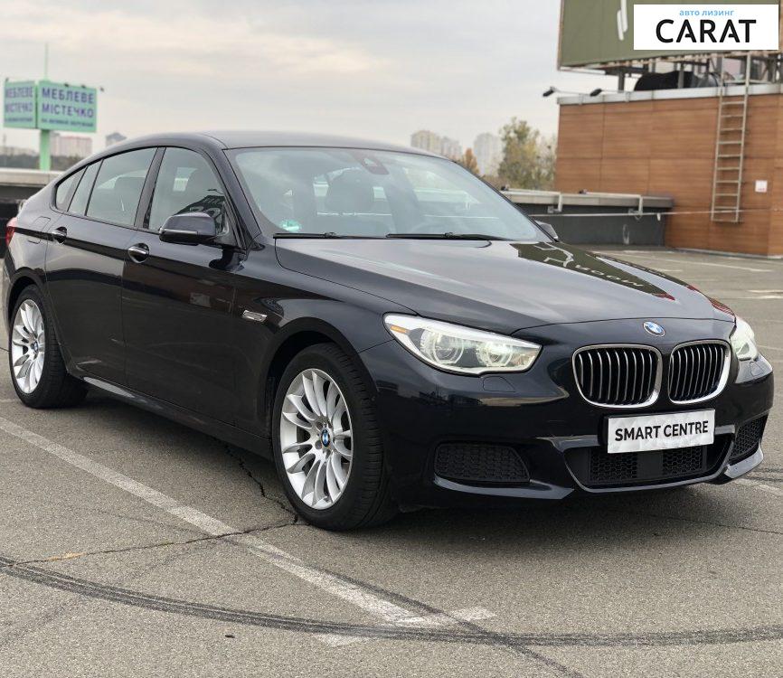 BMW 530 2015