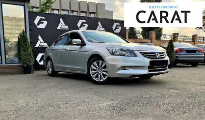 Honda Accord 2011