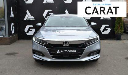 Honda Accord 2019