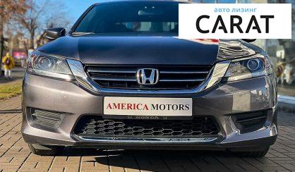 Honda Accord 2014