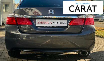 Honda Accord 2014