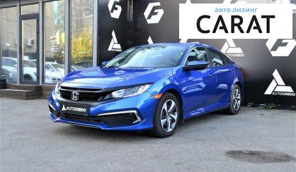 Honda Civic 2019 Honda Civic 2019