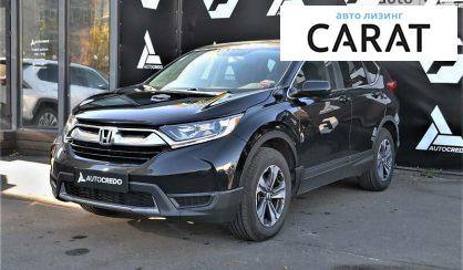 Honda CR-V 2018