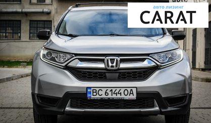 Honda CR-V 2017