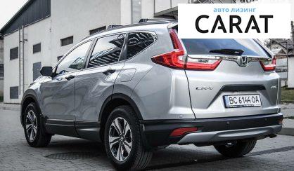 Honda CR-V 2017