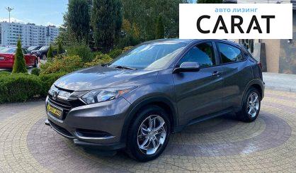 Honda HR-V 2015